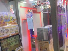 -星际传奇(新都七一国际广场店)