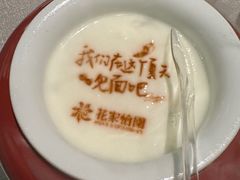 -花家怡园HUA'S RESTAURANT(崇文门·哈德门广场店)