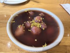 -花悦豆香
