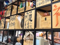 -食德喜·阳山鸡王食研基地
