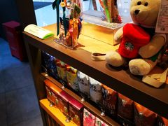 -星巴克(1788广场店)