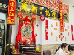 -凤城礼记鱼翅海鲜酒家(新马路总店)