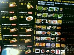 -茂业百货(东门店)