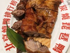 炭烧琵琶鸭-南拳十三姨·潮汕砂锅粥·粤菜(西单大悦城店)