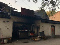 -安庆柴火馄饨(马道街店)