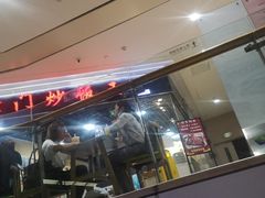 -津门炒饭王(天佑城店)