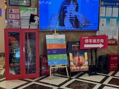 -唱吧麦颂KTV(松江五龙商业广场店)