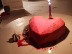-三嚥阁 La Villa Restaurant