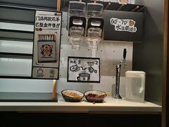 -新太二·鲜料川菜(晶耀前滩店)