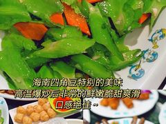 -小海豚•老字号海鲜餐厅(天涯店)