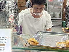 -易老大蛋烘糕(奎星楼总店)