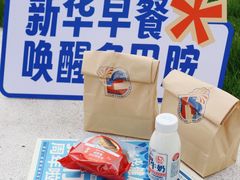 -川北医学院附属成都新华医院