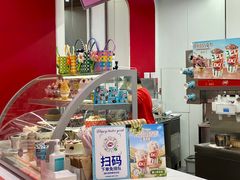 -DQ·蛋糕·冰淇淋(五棵松万达店)