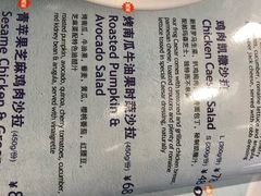 -bluefrog蓝蛙(皇庭广场店)