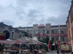 -中华巴洛克风情街