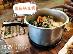 -土蚝·高压锅生蚝(百姓美食街店)