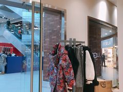 -UGG(燕莎奥特莱斯购物中心店)