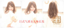 gd11664-m-01-dl_副本-和良形象