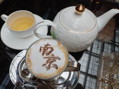 -行者书屋大堂吧 ·下午茶(南京圣和府邸酒店)