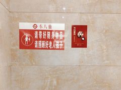 -小八仙·宴(三峡茶庄店)