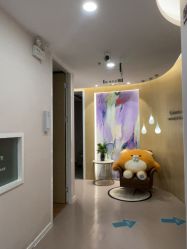 -澳玛·星光医疗美容