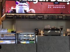 -哈根达斯(SM店)