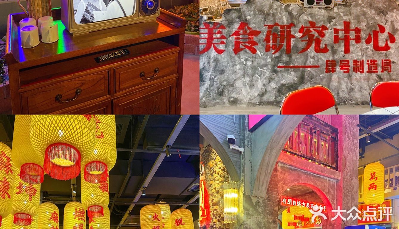 火爆上海的铁撬海鲜🔥宁波也有啦‼️大龙虾🦞