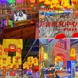 火爆上海的铁撬海鲜🔥宁波也有啦‼️大龙虾🦞