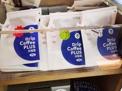 -大小咖啡 BigSmallCoffee(麦子店)