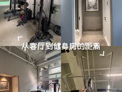 -mYSTEPS健身运动馆(古北店)