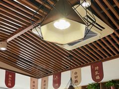 -廣順興(兴华路店)