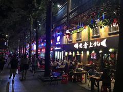 -顺德公美食(西乡店)
