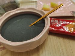 -予初皮肤管理中心