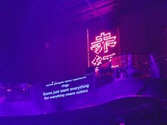 -赤红音乐现场(浦东金桥路店)