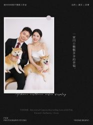 点击看大图 -壹HOME胶片摄影工作室
