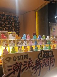 -G-STEPS舞蹈工作室