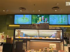 -奈雪的茶(滨江宝龙店)