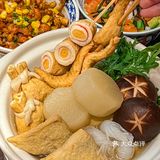 难怪这家日式创意料理那么受欢迎👏