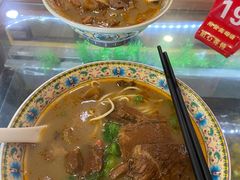 半筋半肉面-金杨拉面王小吃面馆·牛三宝面·红烧牛肉粉