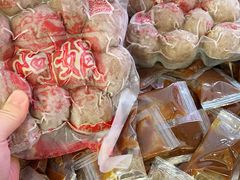 -阿娟牛肉丸·手打牛肉丸·现做现卖