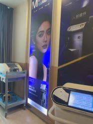 -武汉美莱整形美容医院