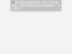 -丽江三义国际机场
