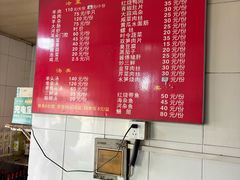 -林家饭店(新林公路店)