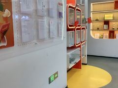 -昂立青少儿成长中心(杨浦国和1000校区)