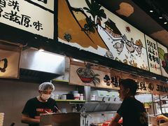 -云味馆·云南菜·云南米线(景田店)