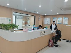 -上海大学附属上海和平眼科医院