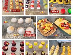 -万达文华酒店·48F云端窗景美食汇自助餐厅