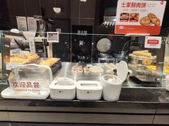 -永辉超市(鲁谷店)
