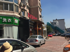 -不老溪贵州菜(广安门总店)
