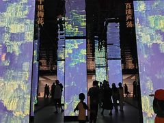 -中国湿地博物馆